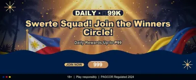 Join the PH Maxwin Party! banner